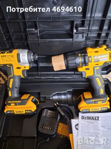 Винтоверт Dewalt 