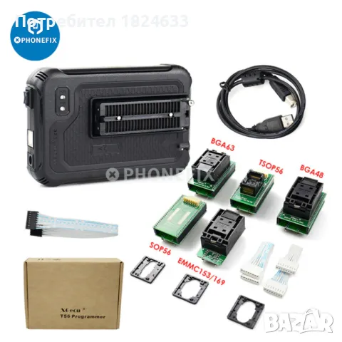 Програматор T56 - четене, програмиране, клониране на памет, снимка 3 - Ремонт на друга електроника - 47627285