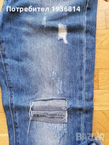 НОВИ Дънки с етикет, снимка 13 - Дънки - 39306952