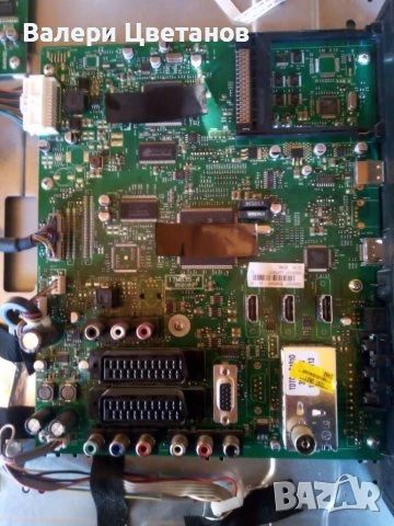 телевизор FINLUX 42FLSD850PU , снимка 4 - Телевизори - 51424835