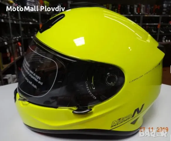 Nitro 3100 каска размер мото пистова каски мотор каски ПРОМО!, снимка 6 - Аксесоари и консумативи - 49243091