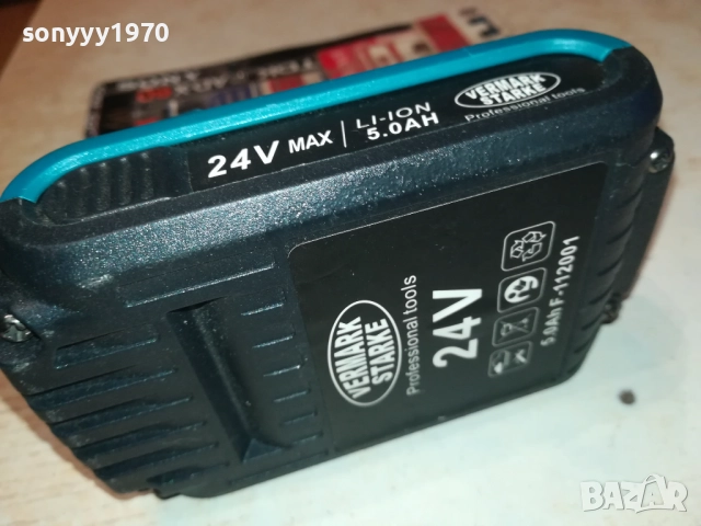 БАТЕРИЯ ЗА БИНТОВЕРТ 2810251936