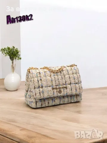 Дамска чанта Michael Kors - 10 налични цвята Код D1315, снимка 9 - Чанти - 47920813