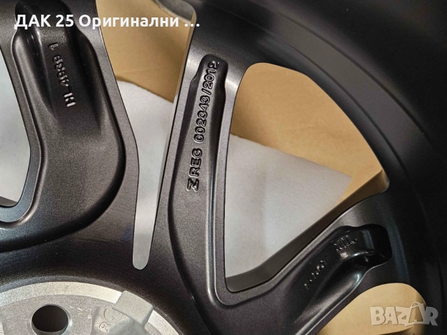 LAND ROVER DISCOVERY SPORT LR073266 Джанти 19"" к-т 4бр  Нов Оригинален артикул, снимка 9 - Гуми и джанти - 52307578