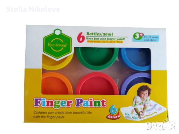 Бои за рисуване с пръсти-6 цв., снимка 1 - Рисуване и оцветяване - 39539871