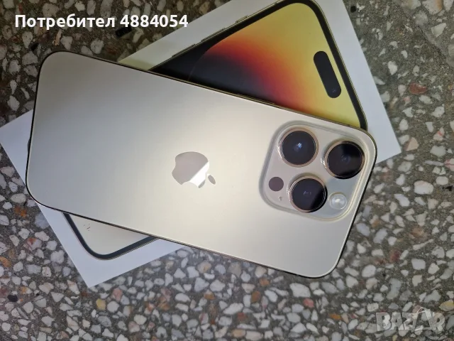 iPhone 14 pro Gold -100% battery health , снимка 8 - Apple iPhone - 56099218
