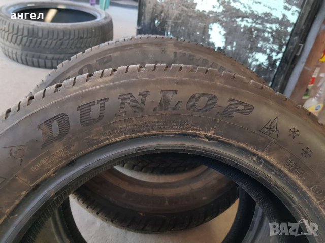 175.65.15 Dunlop , снимка 4 - Гуми и джанти - 38779163