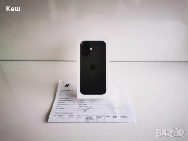 Apple iPhone 16 128GB (запечатан с гаранция)