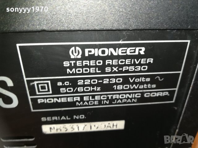 pioneer sx-p530 receiver-japan 0901212028, снимка 13 - Ресийвъри, усилватели, смесителни пултове - 31367126