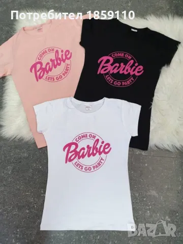 дамска тениска 