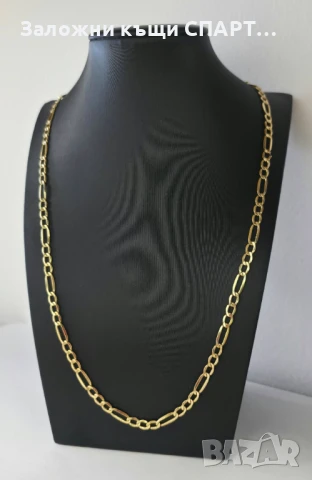 Нов  златен ланец-6.40гр. , снимка 1