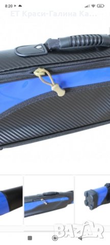 Твърд кожен калъф 135 и 150 см, снимка 3 - Такъми - 38187771