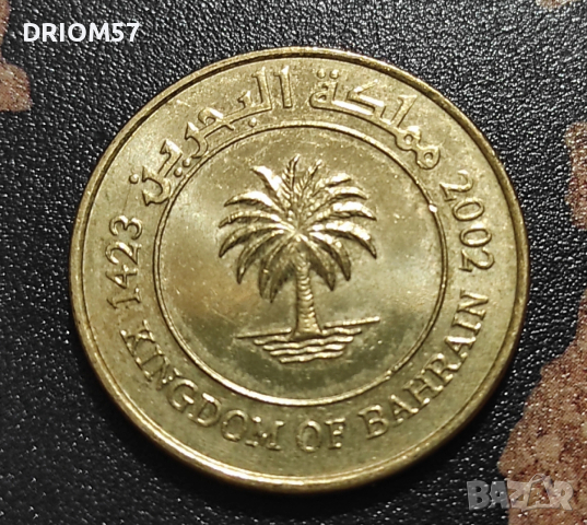 Монета Бахрейн (aUNC), 1423 (2002), снимка 2 - Нумизматика и бонистика - 53891832