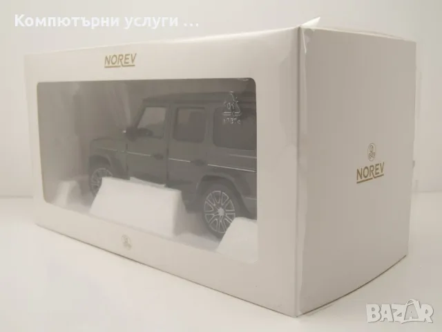 Mercedes-Benz G-Klasse G-Modell 2024 - мащаб 1:18 на Norev моделът е нов в кутия, снимка 11 - Колекции - 56193013