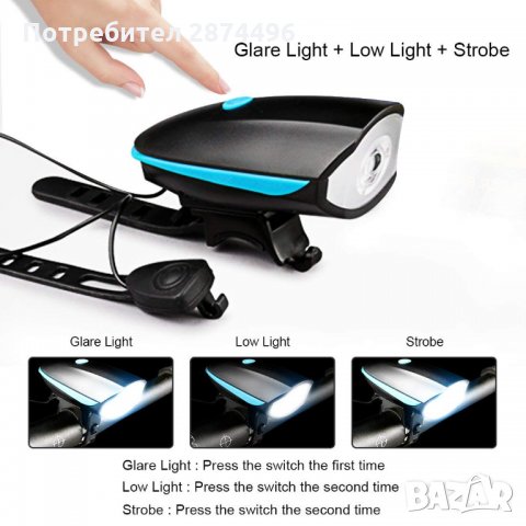 Мощен LED T6 фар със електронен звънез за велосипед, снимка 3 - Аксесоари за велосипеди - 30912677