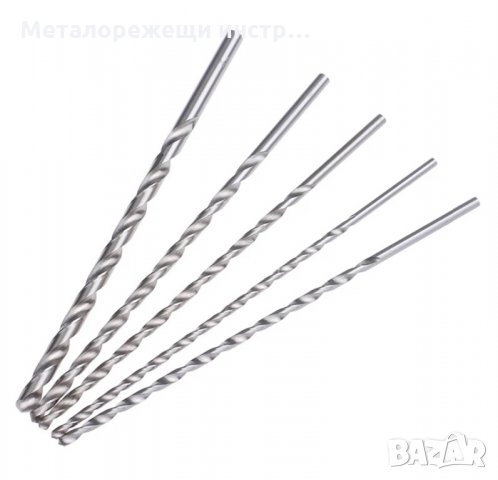 Свредла супер дълги DIN 1869, снимка 2 - Други инструменти - 30678742