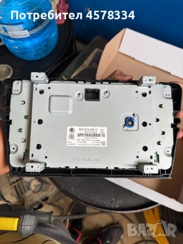 Оригинална мултимедия за Шкода Октавия 3, снимка 2 - Аксесоари и консумативи - 51592562