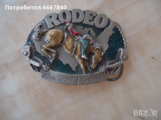 катарама USA нова.