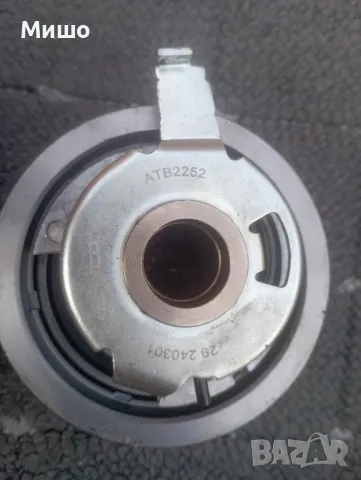 Продавам нови части за автомобили , снимка 6 - Части - 49147992