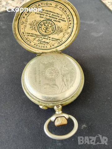 Швейцарски джобен часовник - ROSKOPF PATENT GENEVE 1900г. - КЛАСИКА В ЖАНРА - ПРОМОЦИЯ, снимка 9 - Джобни - 48834115