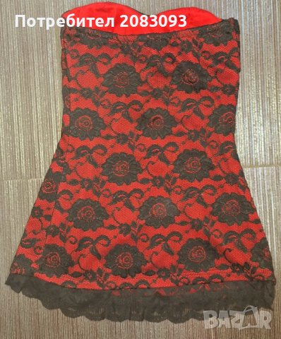 Дамско бюстие, снимка 2 - Корсети, бюстиета, топове - 49129945