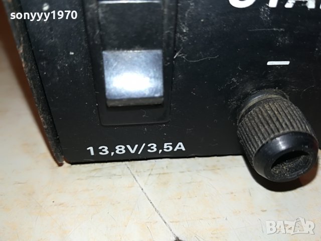 monacor 13.8v 0206222048, снимка 6 - Друга електроника - 36963204