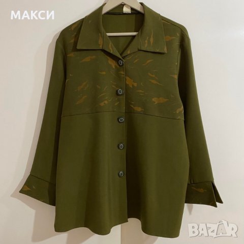 Макси стилно елегантно сако в маслено зелено, снимка 1