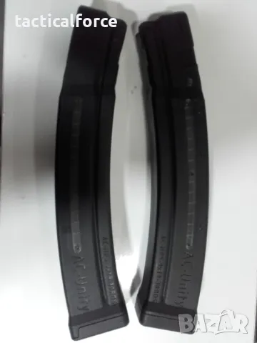 Пълнител за H&K MP5