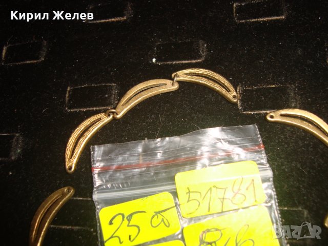 ПОЗЛАТЕНА РЕТРО АРТ ГРИВНА 51781, снимка 3 - Гривни - 31450784