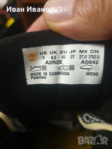 водоустойчиви обувки  Timberland 2023  Sprint Trekker Waterproof Mid  номер 43, снимка 10 - Други - 42346404