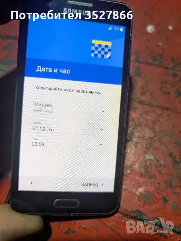 Samsung A3, снимка 5 - Samsung - 49351446