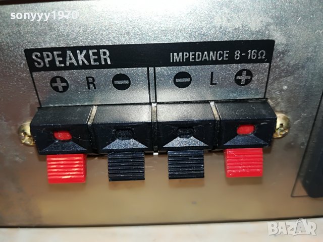 sony stereo ampli-made in japan 0206222054, снимка 12 - Ресийвъри, усилватели, смесителни пултове - 36963251