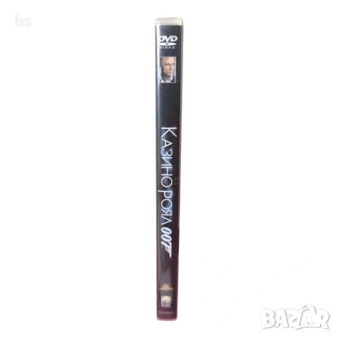 007 Казино Роял DVD , снимка 3 - DVD филми - 42446027