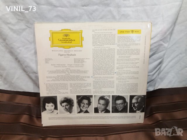  Figaros Hochzeit, снимка 3 - Грамофонни плочи - 30502230