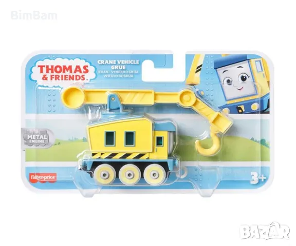 Оригинално влакче Thomas & Friends - Кранът Карли / CARLY, снимка 2 - Влакчета, самолети, хеликоптери - 48738797