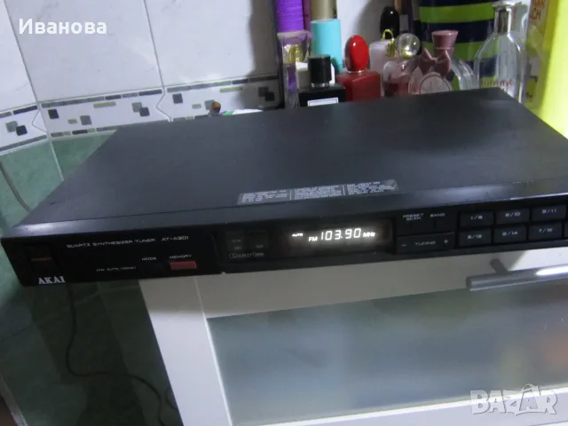 Продавам два  тунера Akai и Pioneer, снимка 4 - Ресийвъри, усилватели, смесителни пултове - 55806026