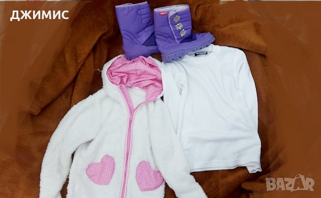 Красив детски ски зимен сет 6-8   г, снимка 7 - Други - 35559380