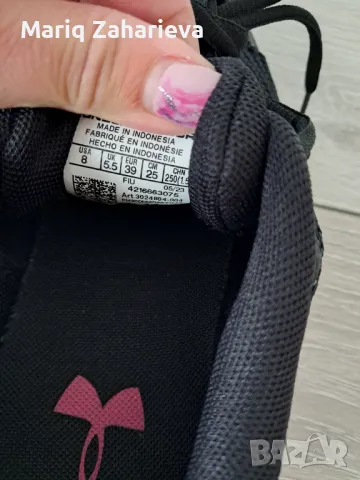 Маратонки Under Armour , снимка 5 - Маратонки - 50203570
