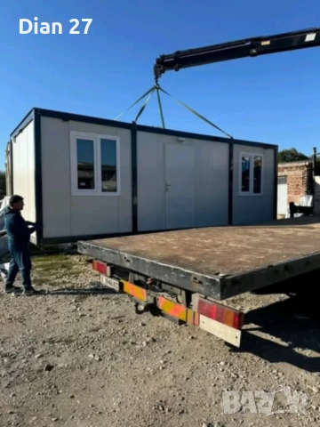 Жилищен контейрен 