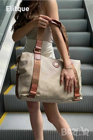 чанти , снимка 14 - Чанти - 52961402