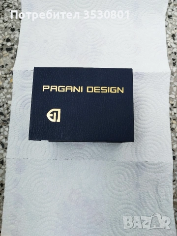 Часовник мъжки автоматичен , снимка 4 - Мъжки - 54050171