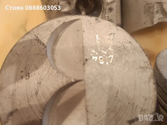 Бутала 79.7 от Ваз. Лада, снимка 3 - Части - 49651932