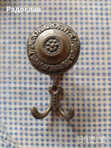стара бронзова закачалка 