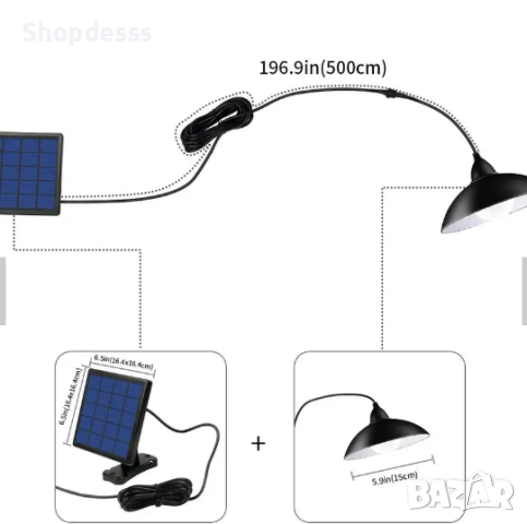 Соларна външна лампа с LED-осветление, широк соларен панел и дистанционно , снимка 1 - Друга електроника - 44668266