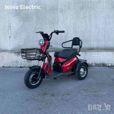Електрическа Триколка PUDDING 1500W 2024 (5 ЦВЯТА), снимка 2 - Мотоциклети и мототехника - 42119841