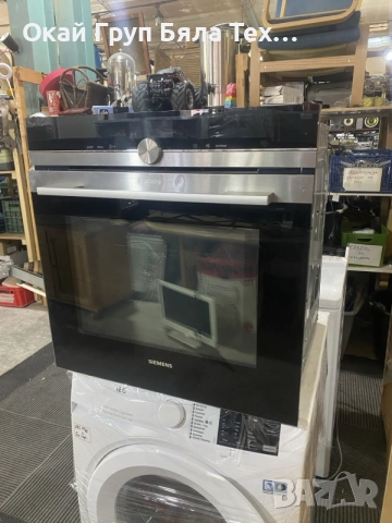 фурна Siemens IQ700, снимка 2 - Печки, фурни - 55756243