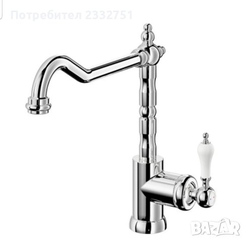 Кухненски смесител , снимка 1