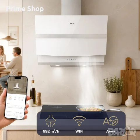 Смарт абсорбатор CIARRA CBCW6736N, 60см, Wi-Fi, 692 m³/h, A+++, Бял, функция за рециркулация , снимка 4 - Абсорбатори - 55933807