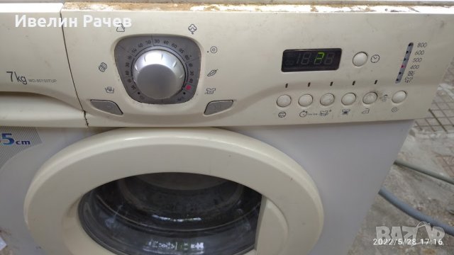 Пералня LG--7 кг. на части, снимка 2 - Перални - 36915582