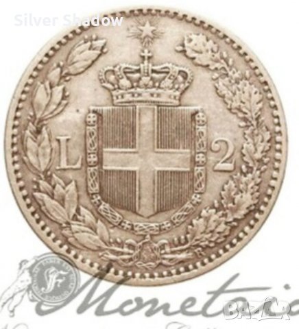 Монета Италия 2 Лири 1881-R Умберто I, снимка 2 - Нумизматика и бонистика - 38646390
